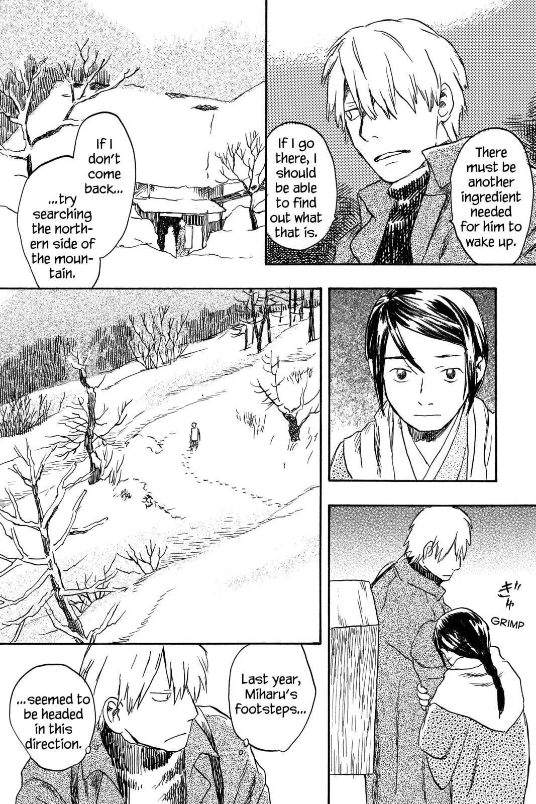 Mushishi – Chapter 18 page 31