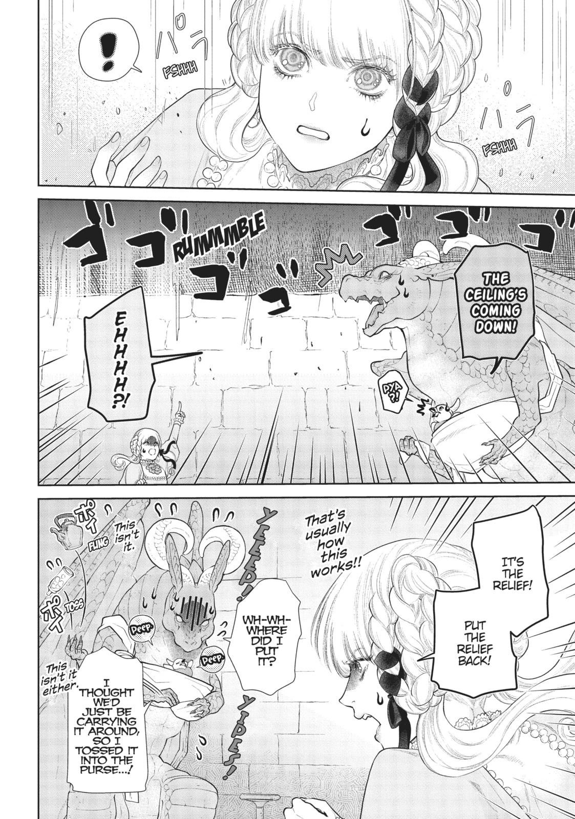 A Government House page 22