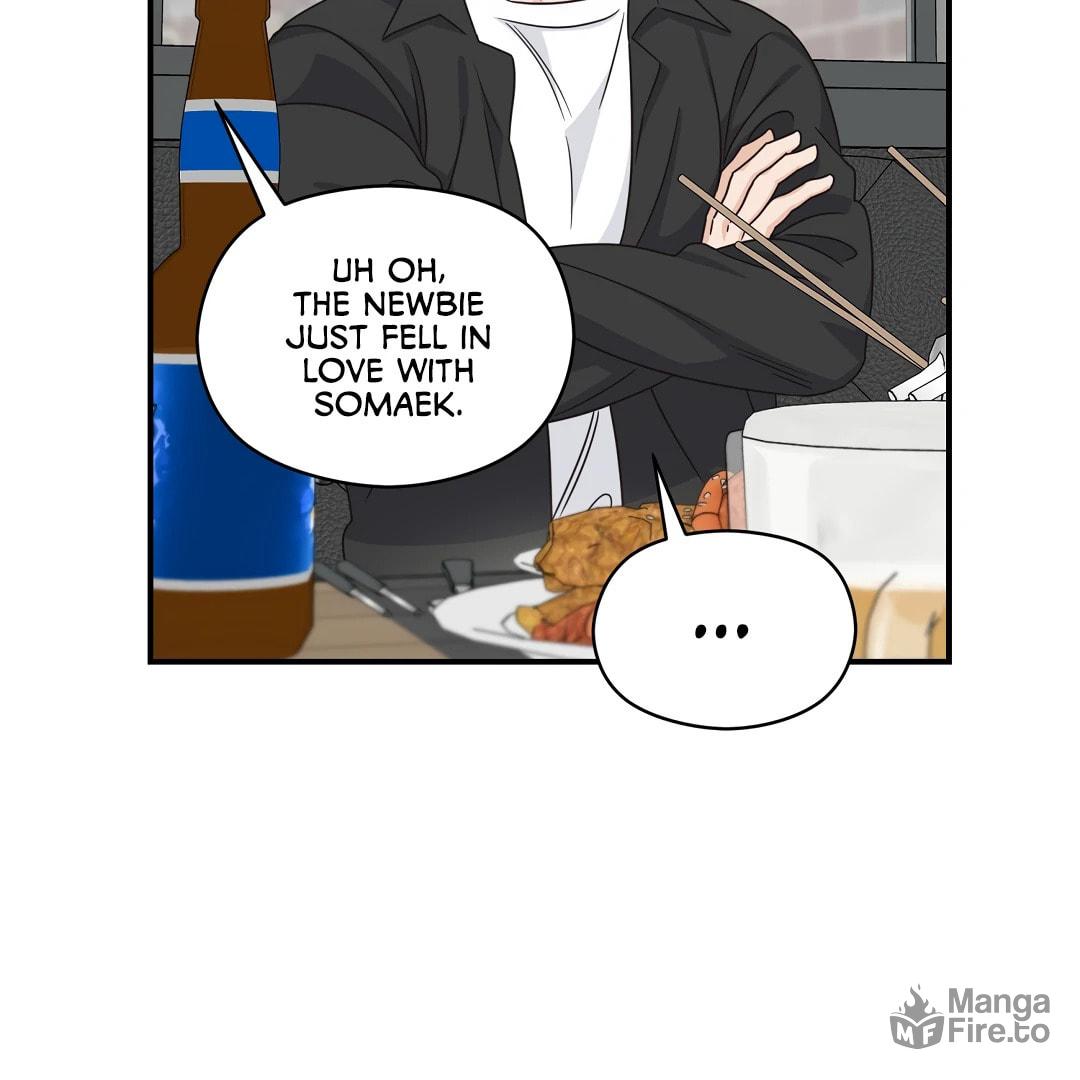 Alpha Trauma – Chapter 18 page 69