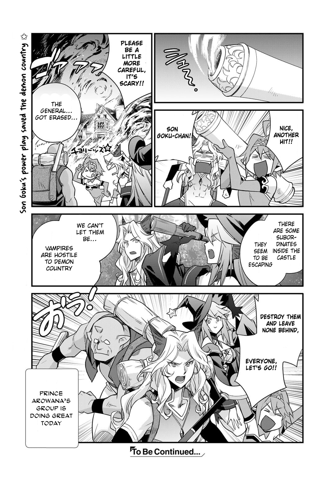 Let's Buy the Land and Cultivate It in a Different World – Chapter 52 page 22