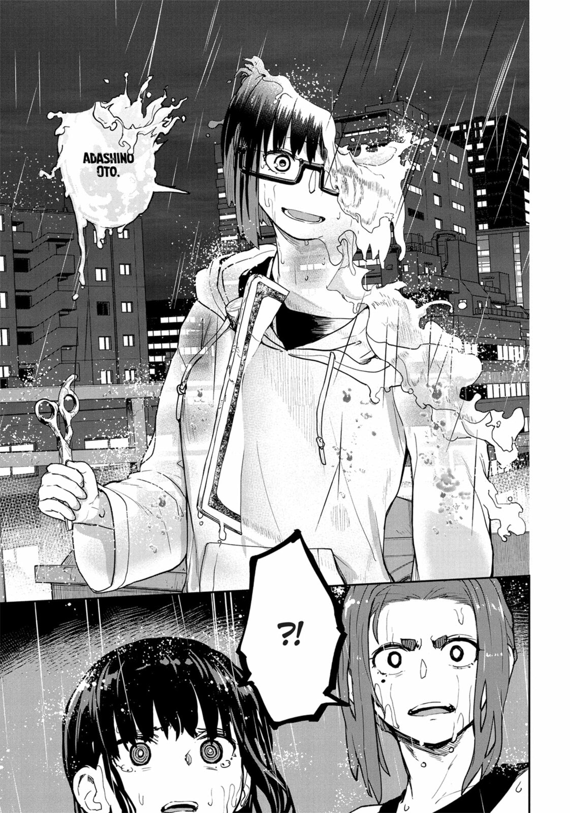 Mysteries, Maidens, and Mysterious Disappearances – Chapter 10 page 21