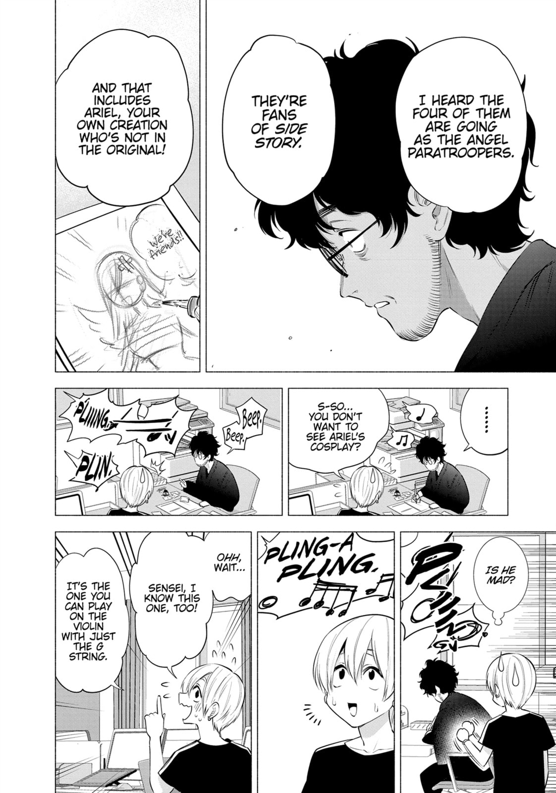 ARIA page 15