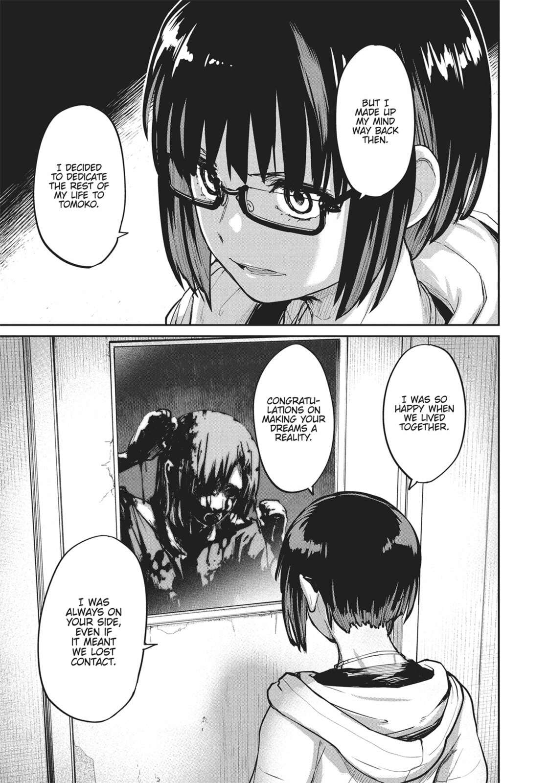 Mysteries, Maidens, and Mysterious Disappearances – Chapter 10 page 12