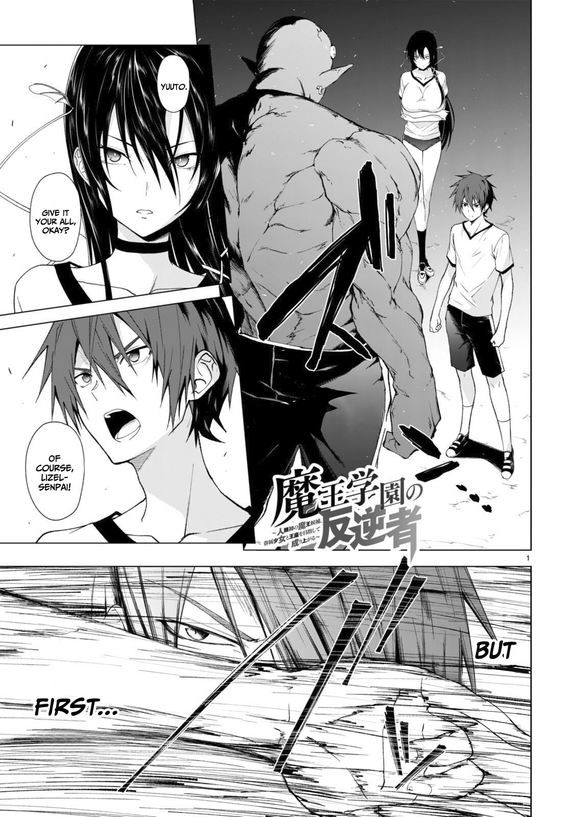 Breast-War page 1