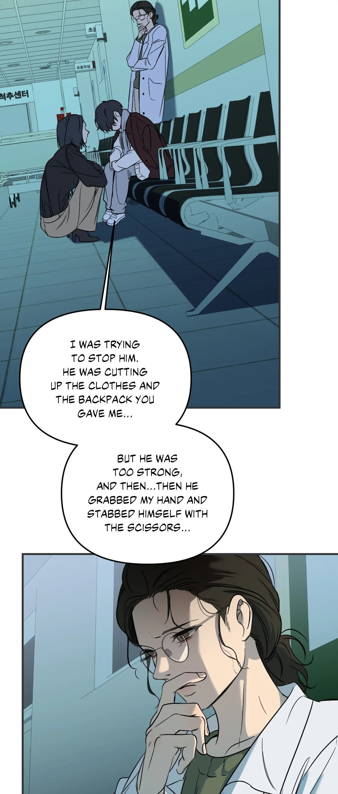 Season 2 Premiere page 61