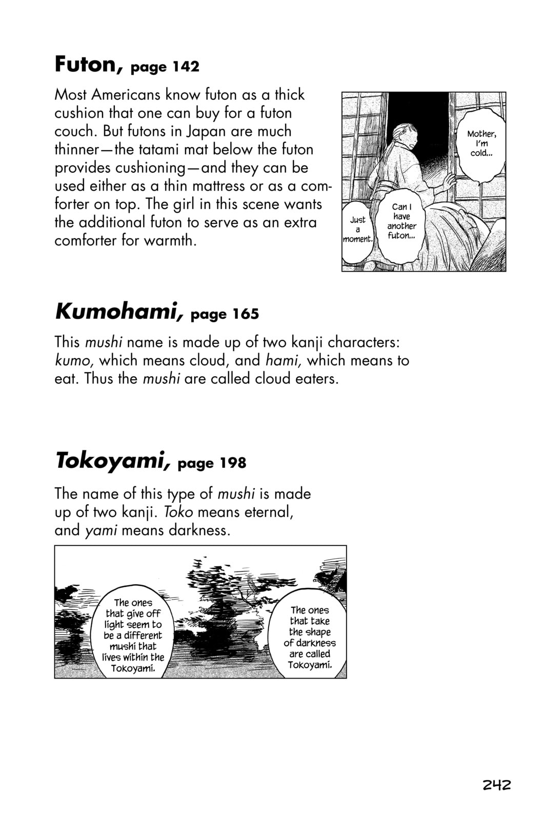 Mushishi – Chapter 15 page 58