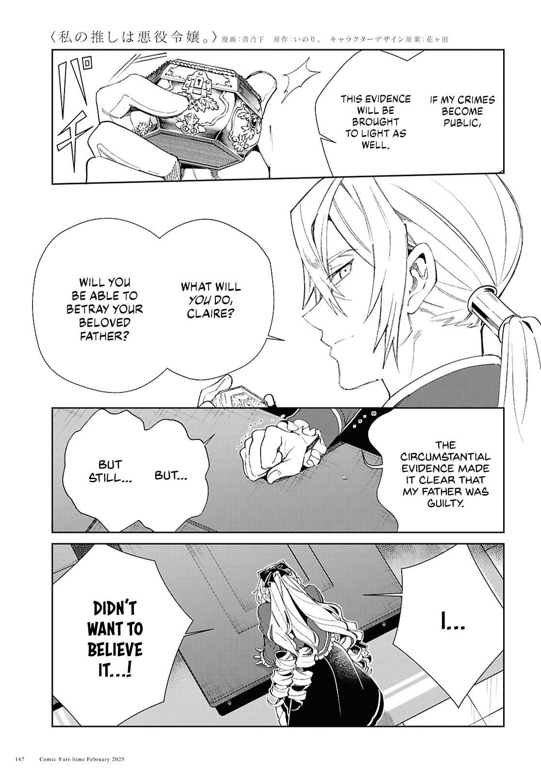 Assassin page 5