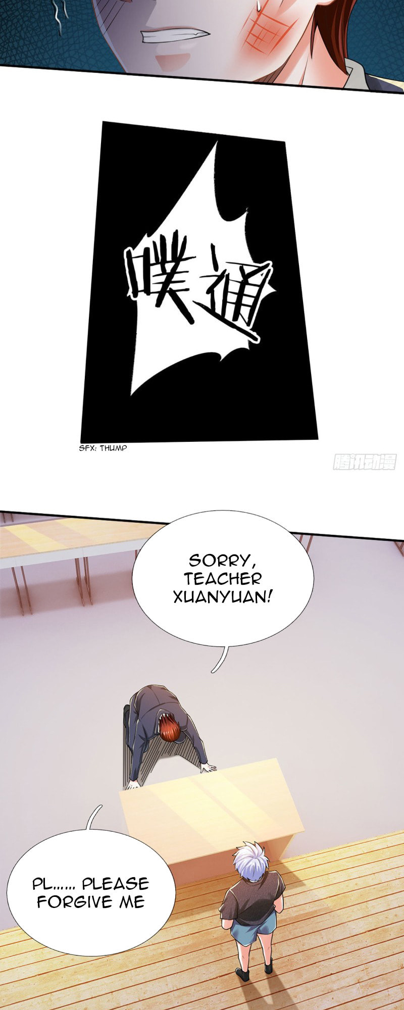 100,000 Levels of Body Refining: All the Dogs I Raise Are the Emperor – Chapter 43 page 21