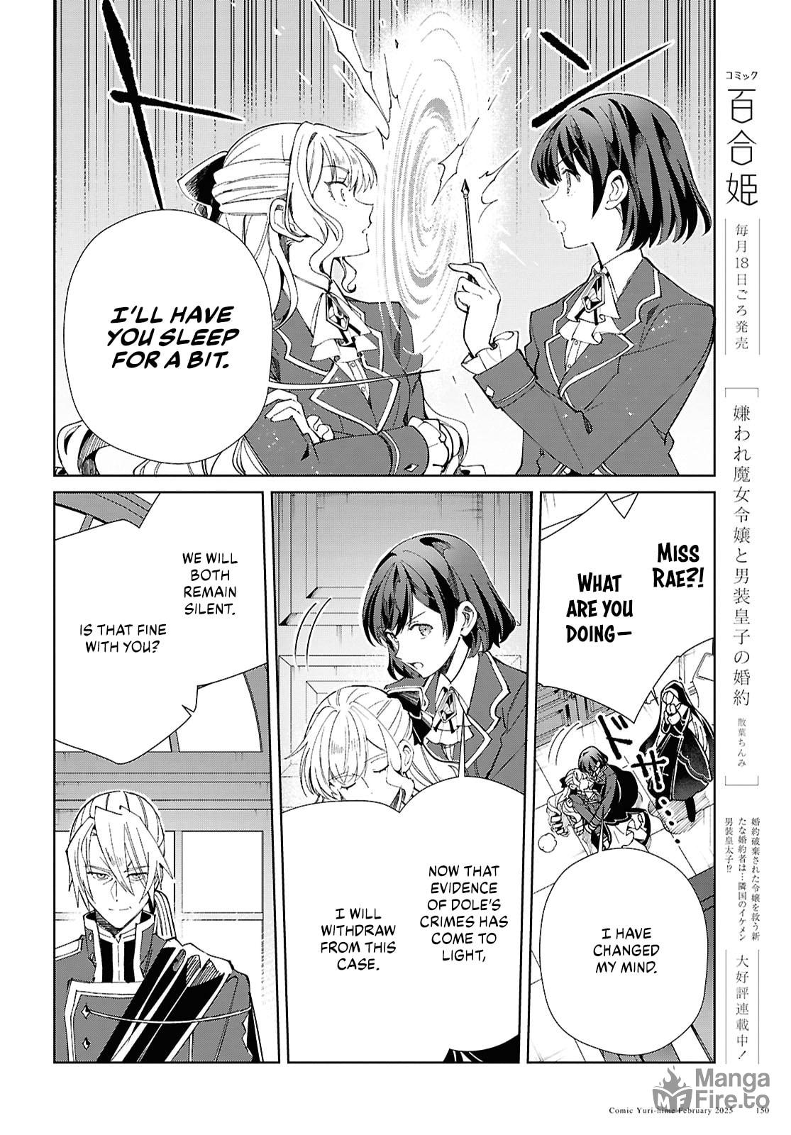 Assassin page 8