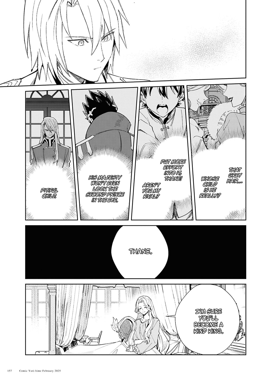 Assassin page 15