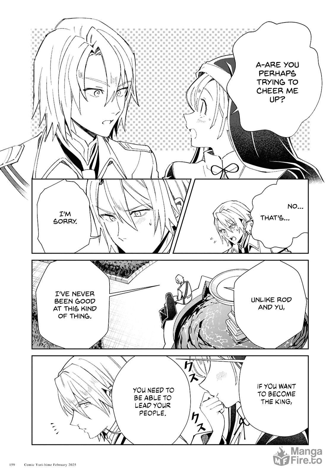 Assassin page 17
