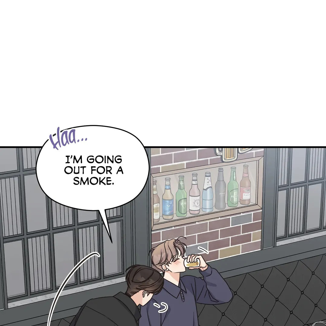 Alpha Trauma – Chapter 18 page 70