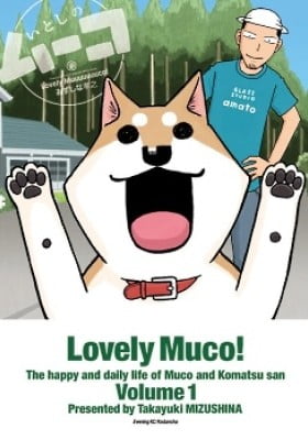 Lovely Muco! Lovely Muco!