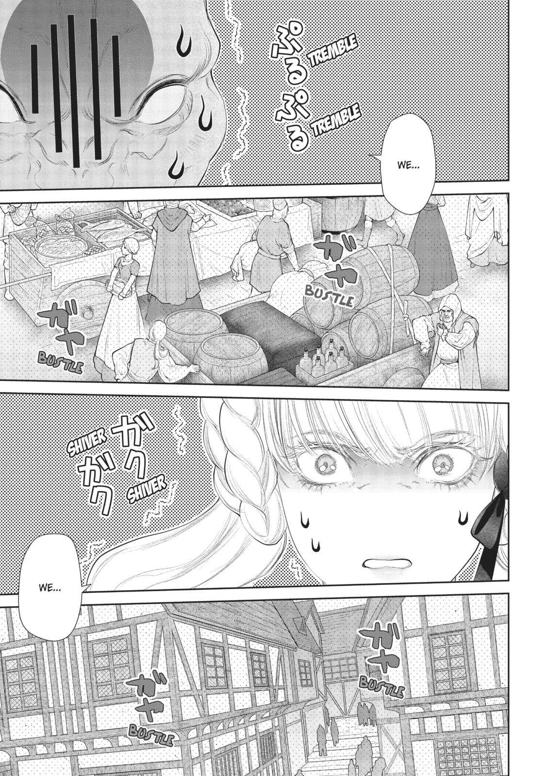 A Government House page 0
