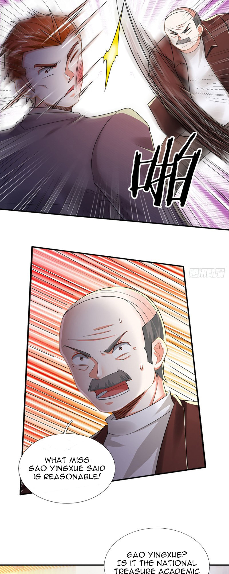 100,000 Levels of Body Refining: All the Dogs I Raise Are the Emperor – Chapter 43 page 13