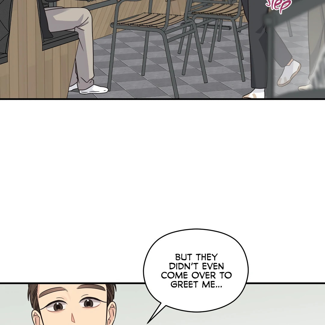 Alpha Trauma – Chapter 18 page 18