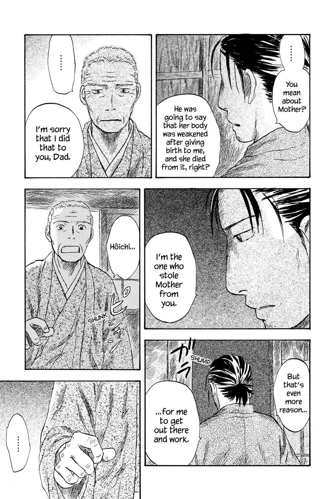 Mushishi – Chapter 36 page 22