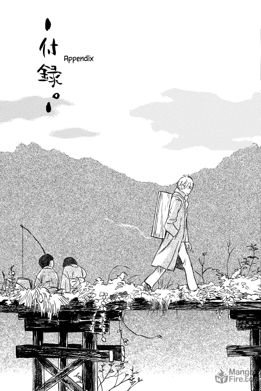 Mushishi – Chapter 15 page 53