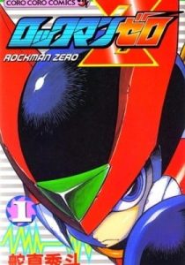 Mega Man Zero