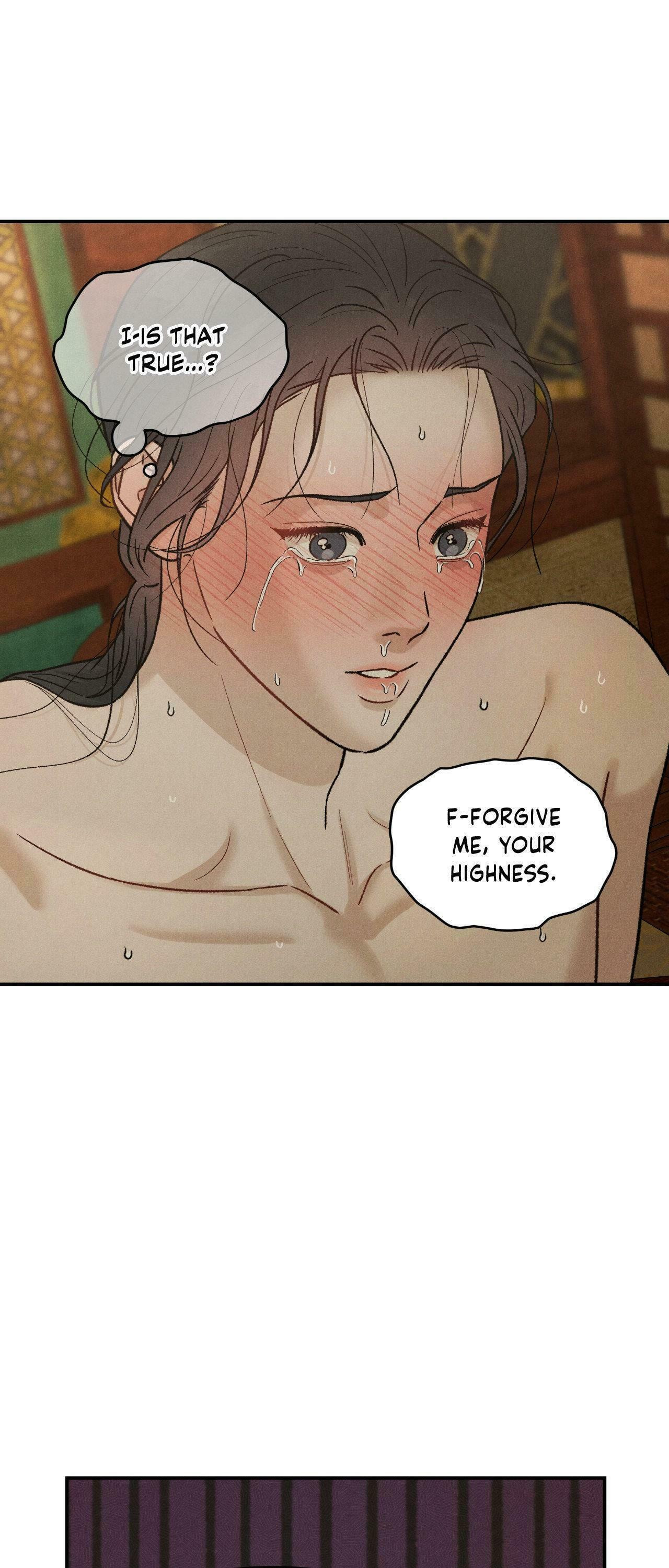 Gale of the God – Chapter 15 page 12