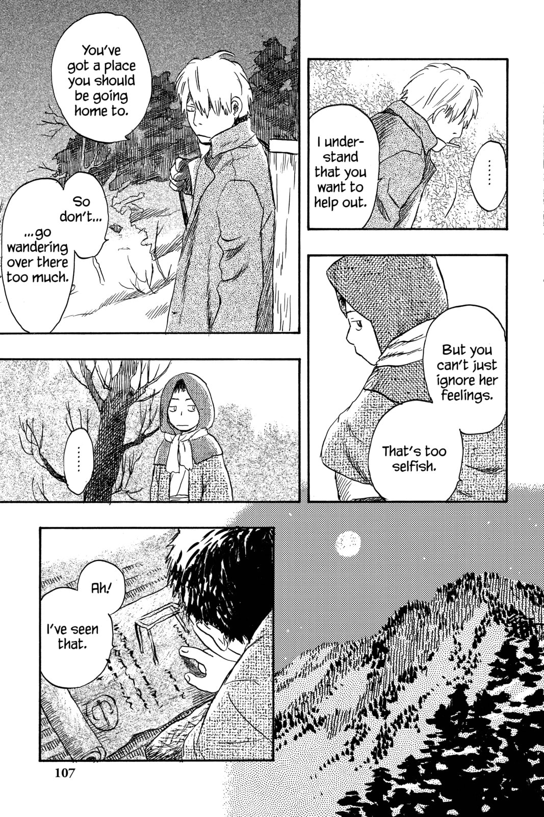 Mushishi – Chapter 18 page 16