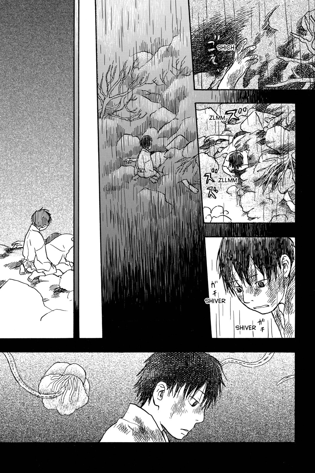 Mushishi – Chapter 15 page 6