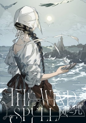 The Wind Spell The Wind Spell