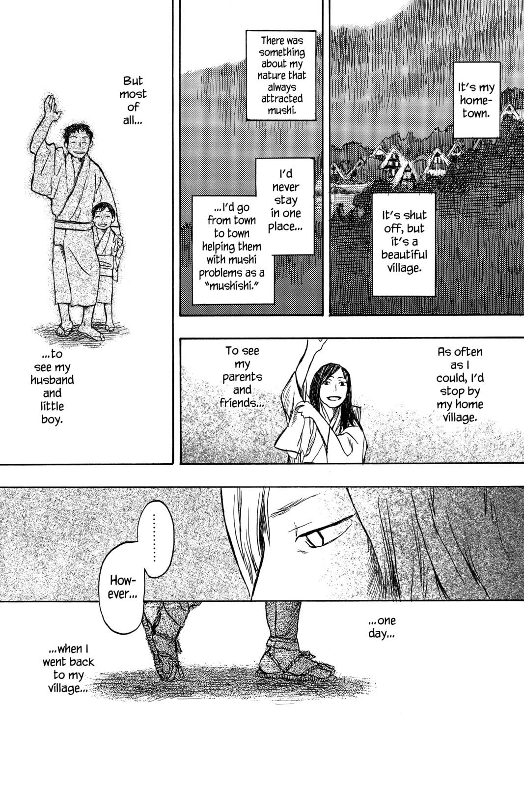 Mushishi – Chapter 15 page 21