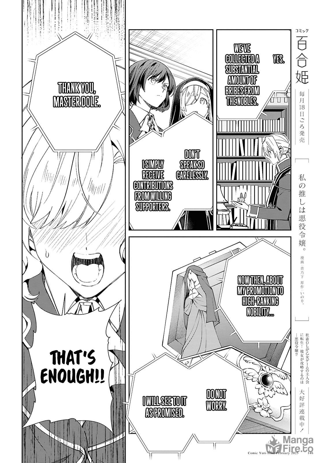 Assassin page 4