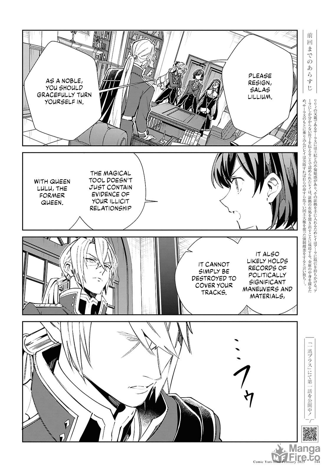 Assassin page 2