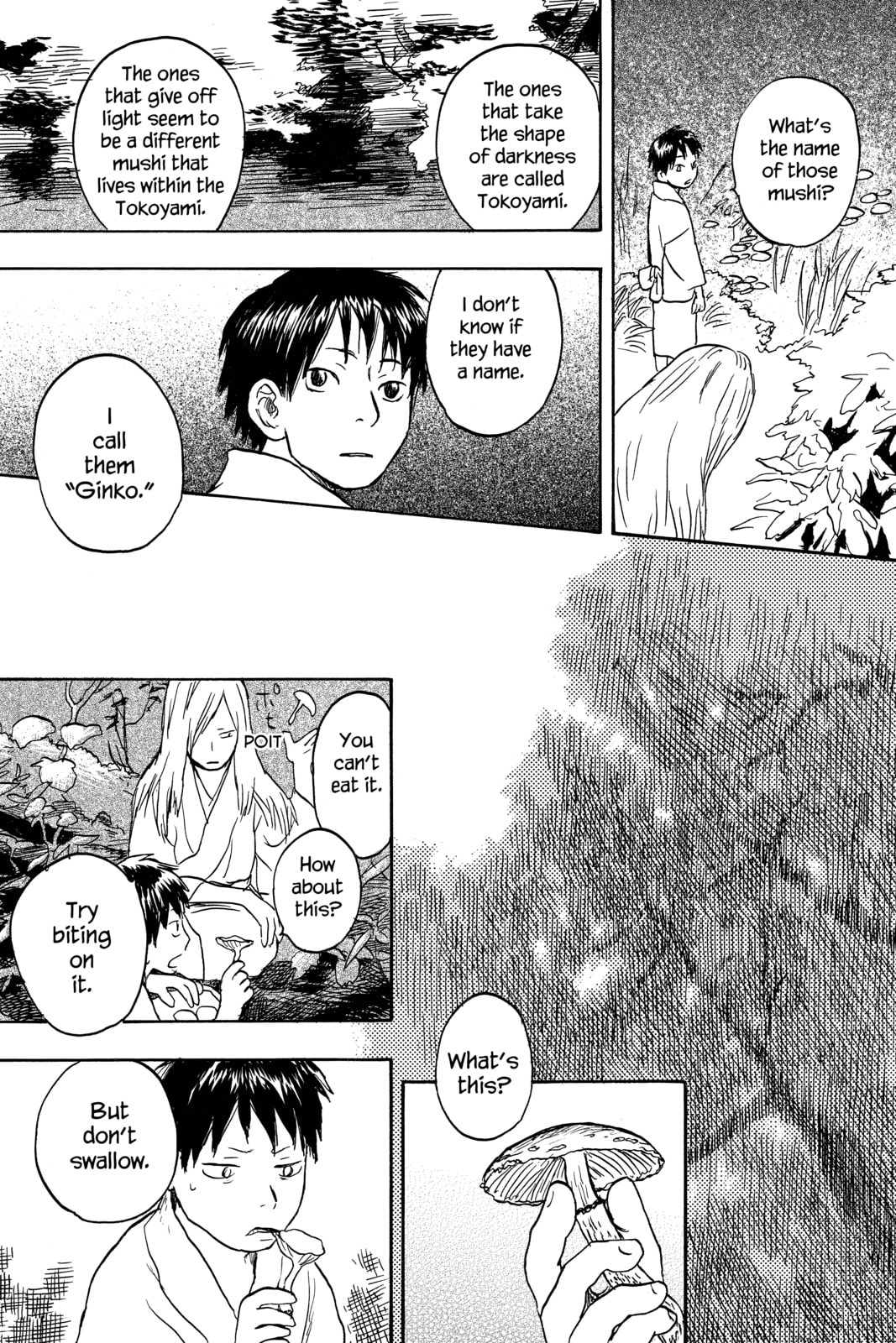 Mushishi – Chapter 15 page 15