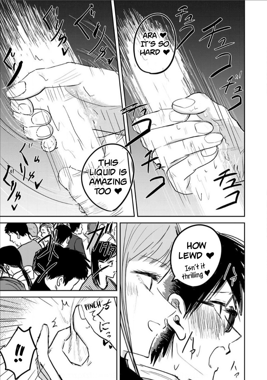 Ueno-kun wa Kaihatsuzumi – Chapter 4 page 12
