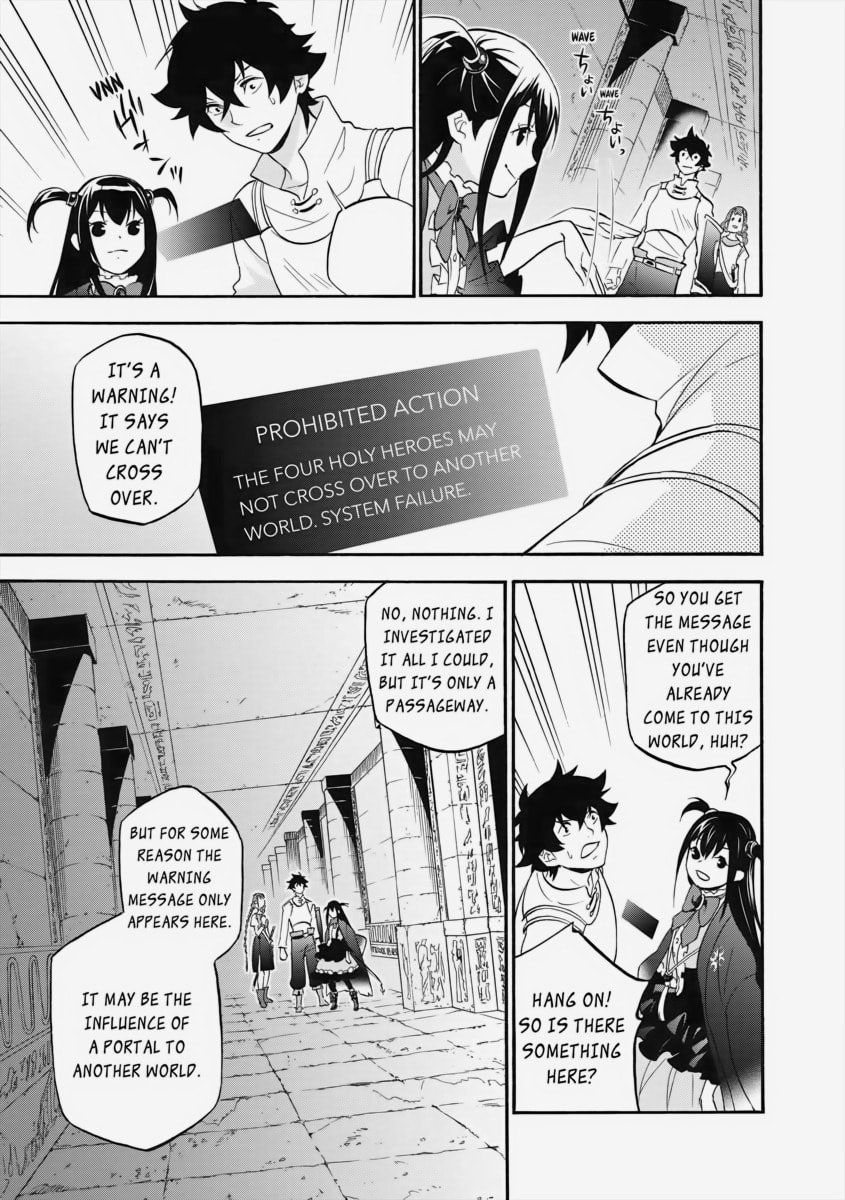 The Hunting Hero page 36