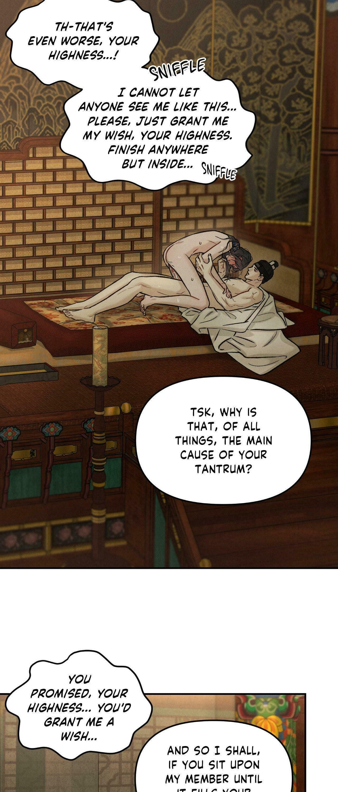 Gale of the God – Chapter 15 page 25