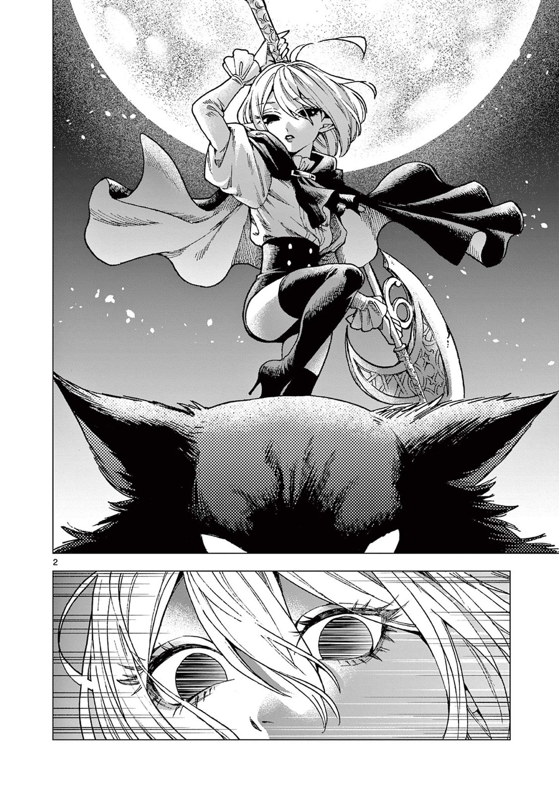 Raul to Kyuuketsuki – Chapter 2 page 1