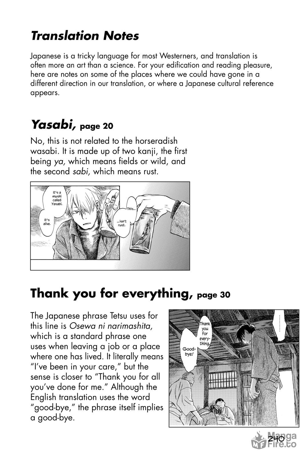 Mushishi – Chapter 15 page 56