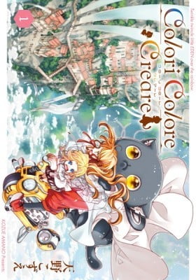 Colori Colore Creare Colori Colore Creare
