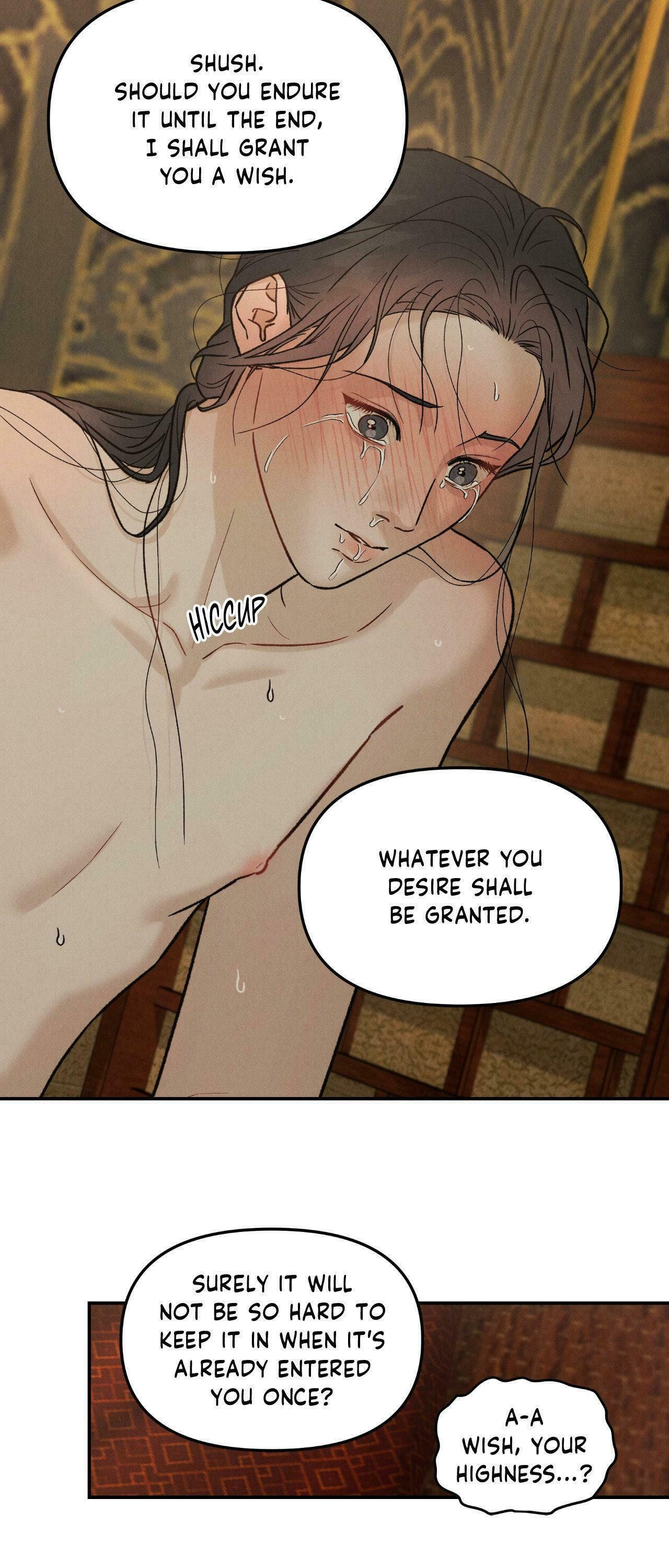 Gale of the God – Chapter 15 page 22