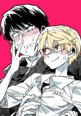 High School Boy High School Boy