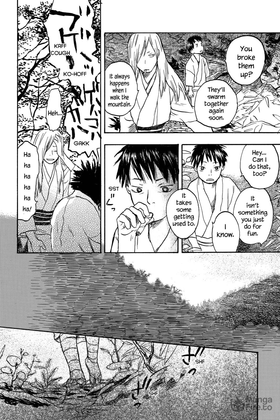 Mushishi – Chapter 15 page 17