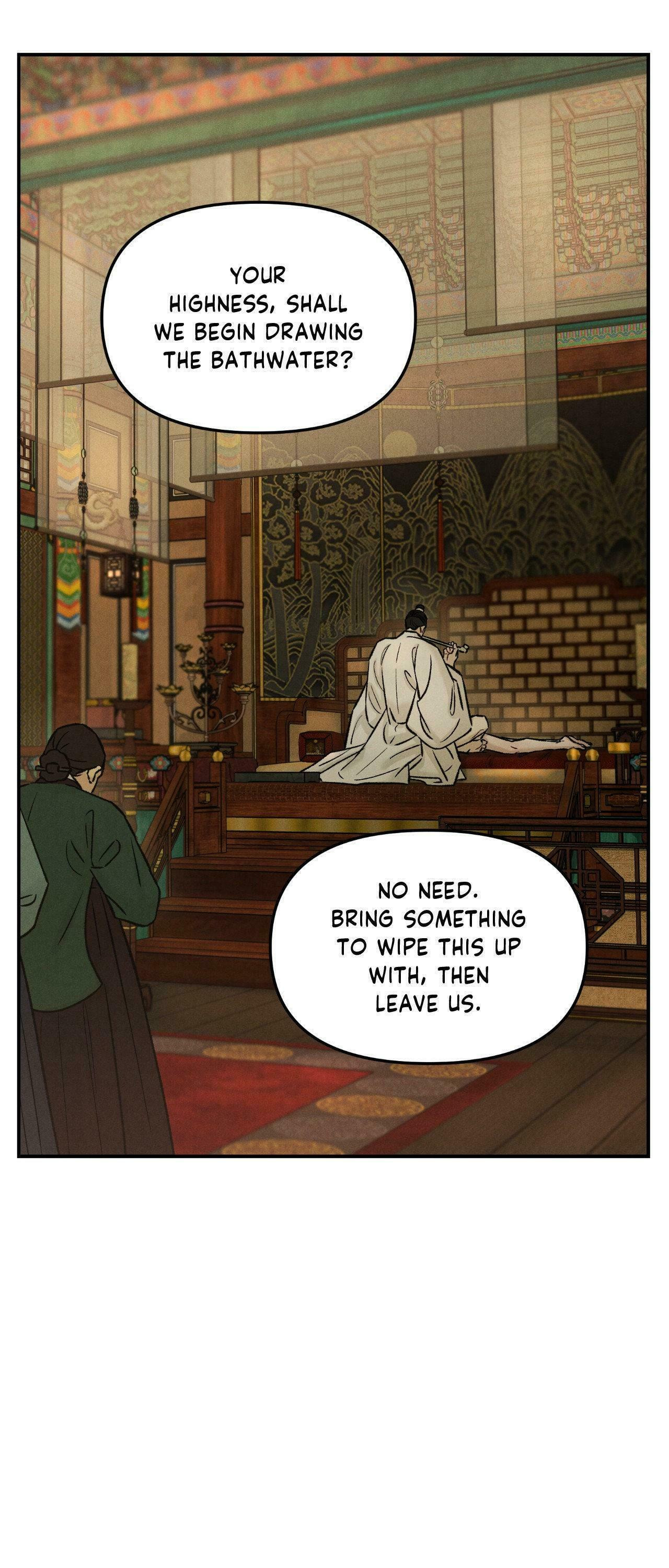 Gale of the God – Chapter 15 page 43