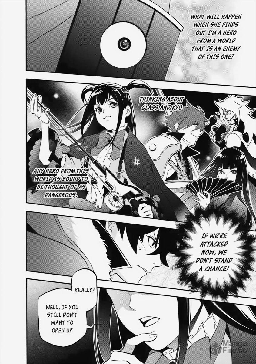 The Hunting Hero page 5