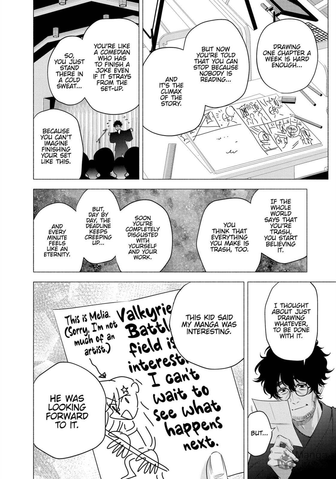 ARIA page 5