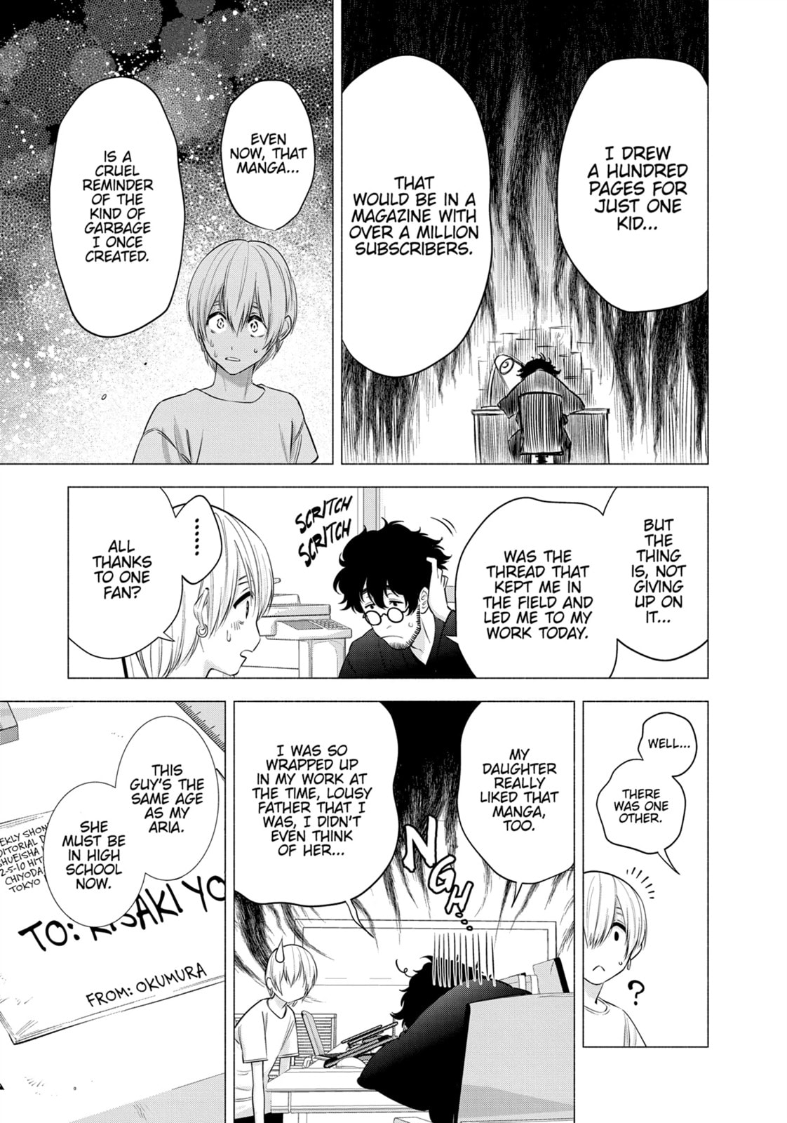 ARIA page 6
