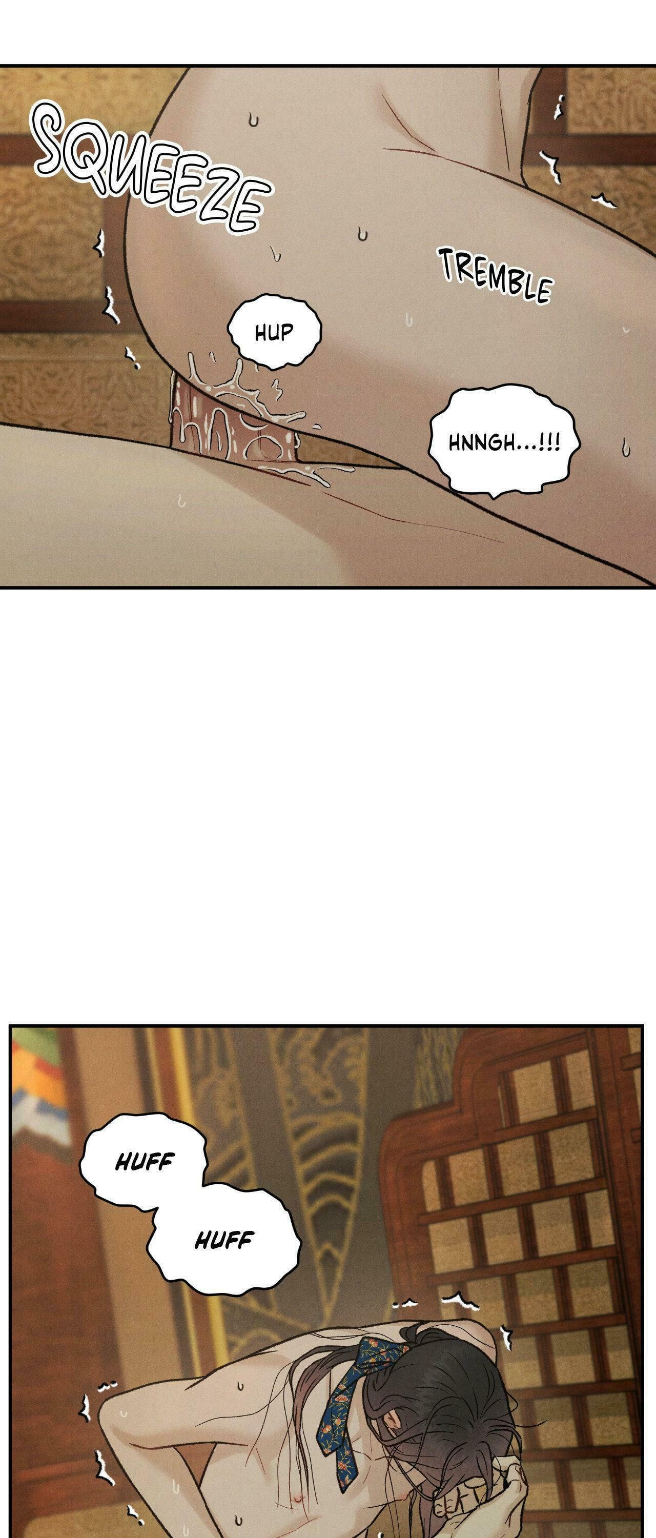 Gale of the God – Chapter 15 page 27