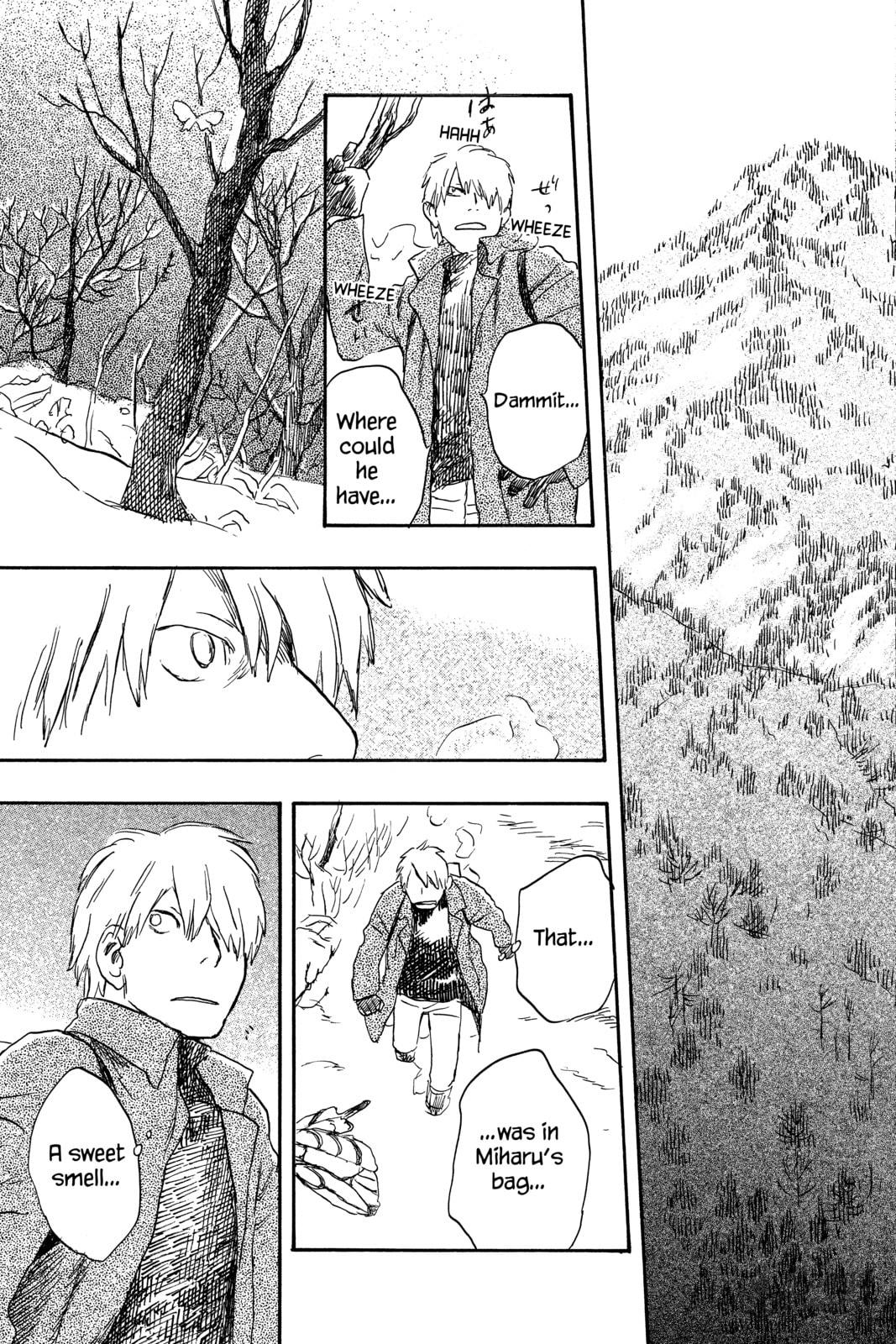 Mushishi – Chapter 18 page 32