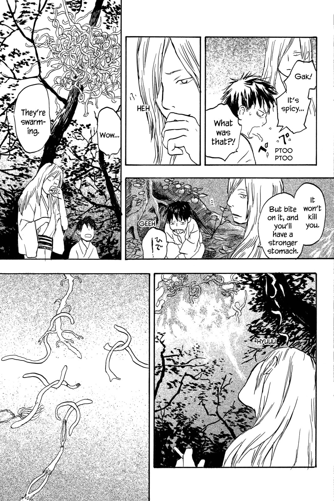 Mushishi – Chapter 15 page 16