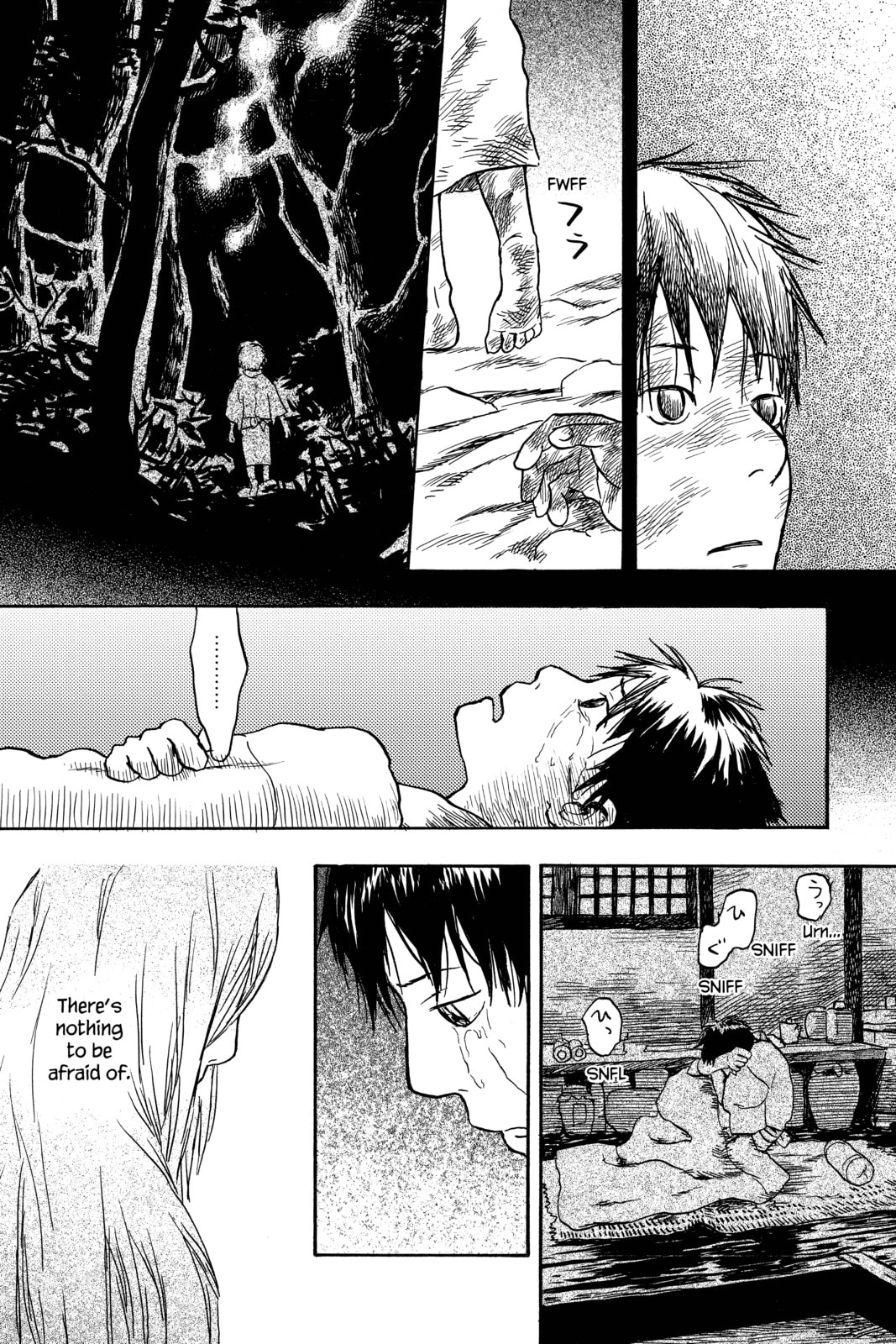 Mushishi – Chapter 15 page 7