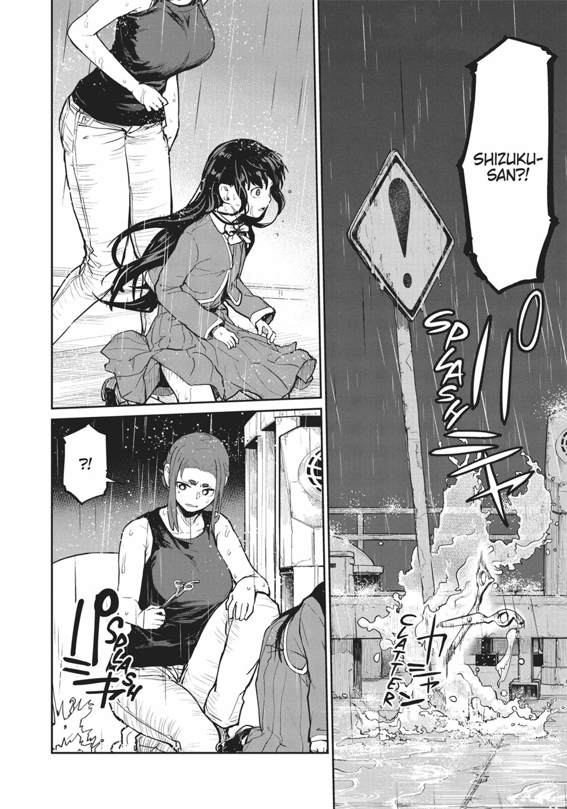 Mysteries, Maidens, and Mysterious Disappearances – Chapter 10 page 22