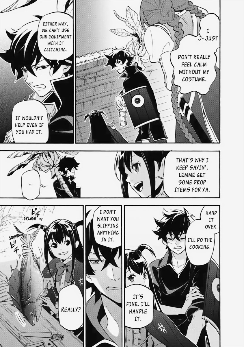 The Hunting Hero page 12